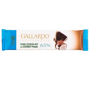 شکلات تلخ با پودر نارگیل 63 درصد تابلت گالارد 25 گرمی فرمند در 6 جعبه 24 عددی
