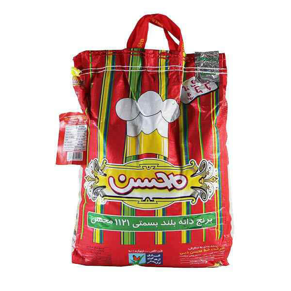 برنج هندی محسن در کیسه 10 کیلویی