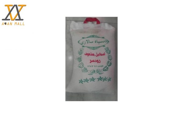 برنج هاشمی دم سیاه سالاری مشعوف در کیسه 10 کیلویی