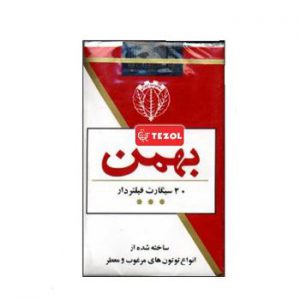 سیگار بهمن کوچک