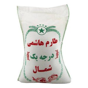 برنج طارم هاشمی در کیسه 10 کیلوگرمی