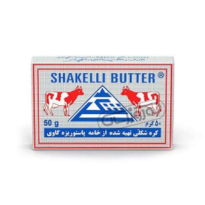 shakelli-Butter-50gr