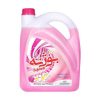 bojeneh-washing-liquid-3-5liter